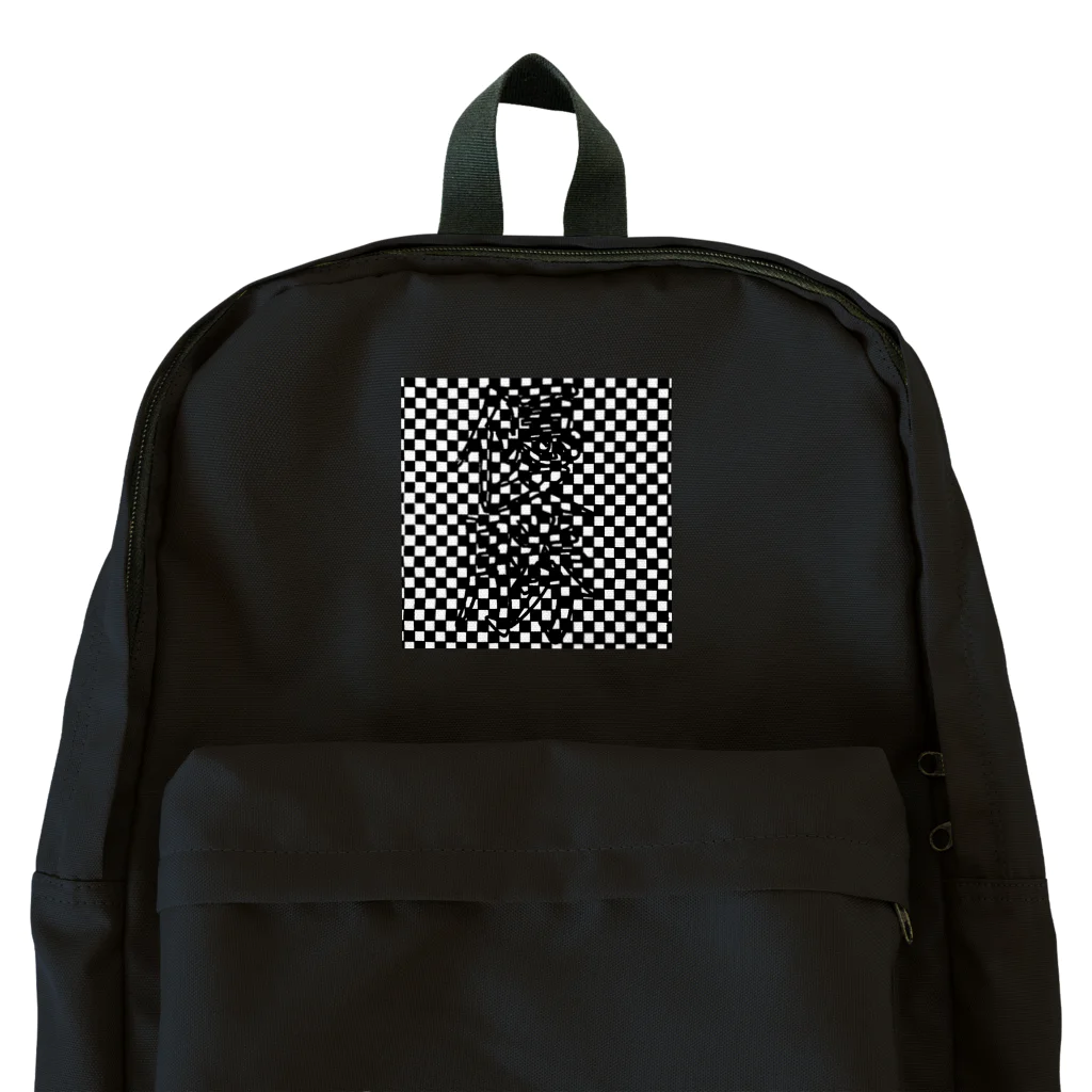 39Sのチェッカーフラッグ？？？ Backpack