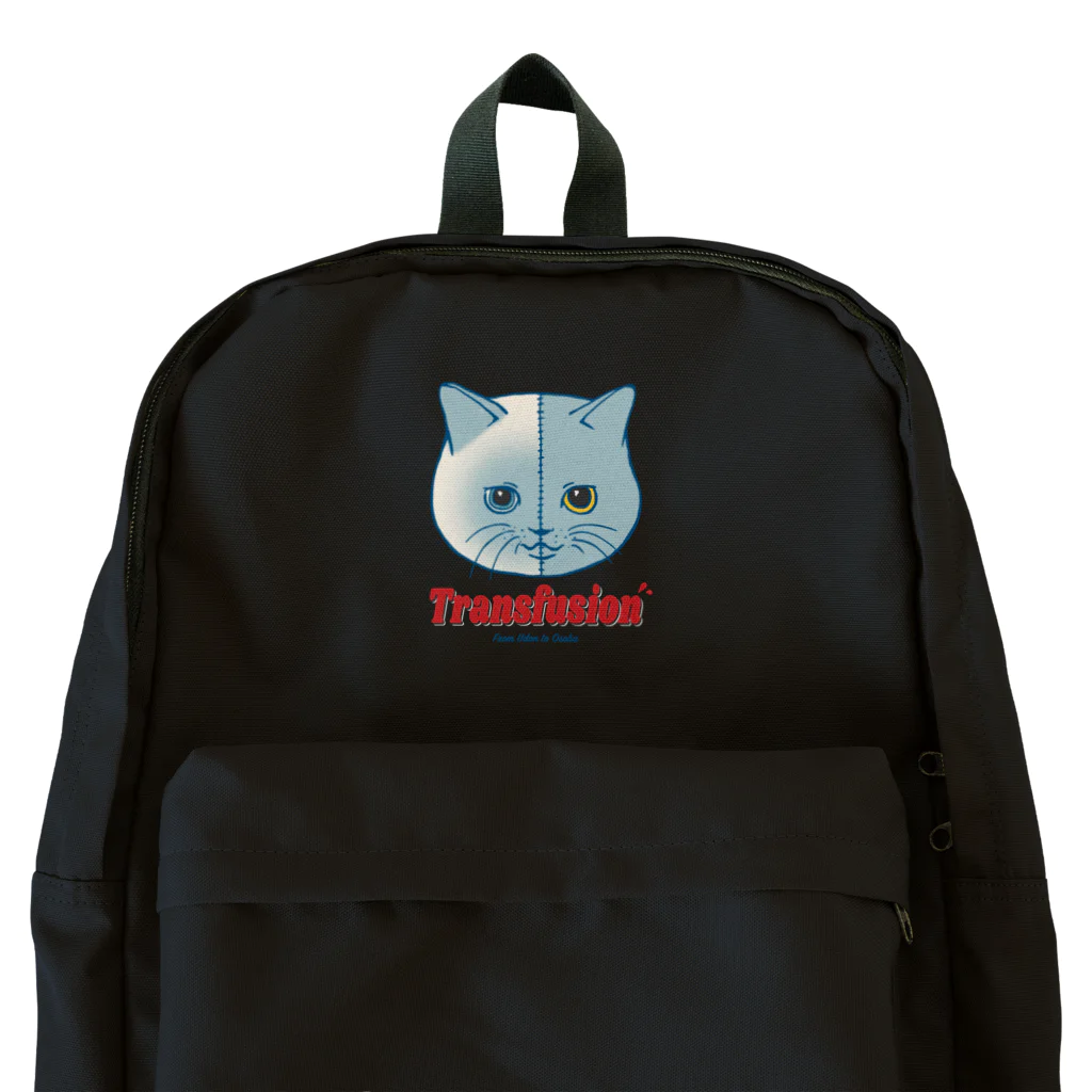 小鳥遊小売店の輸血猫◆シンプルバージョン Backpack