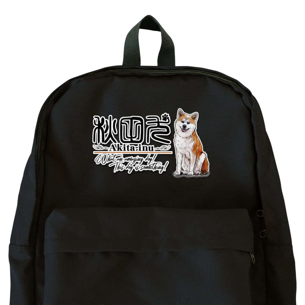 オリジナル工房プリントンの秋田犬  イラストプリント Backpack