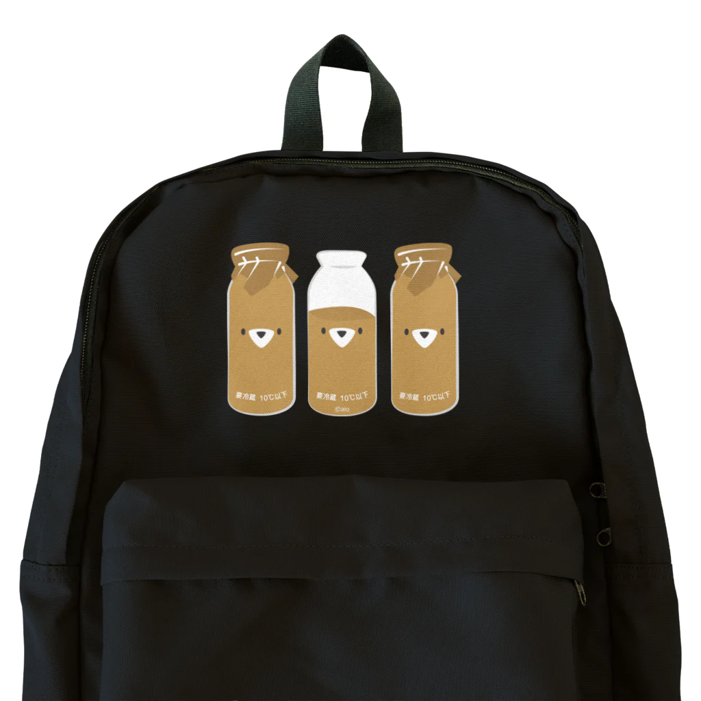 しろくま&ペンギン通信のコーヒー牛乳三本セット Backpack