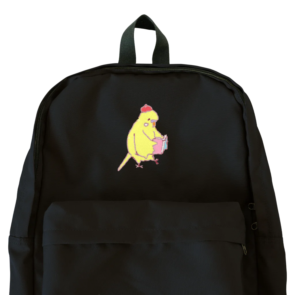 小鳥のほっぺの本読むピヨちゃん Backpack