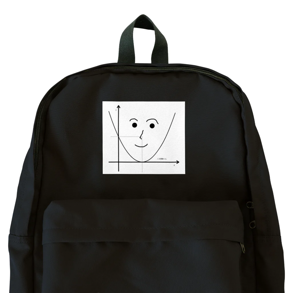 小野小町の2次関数くん Backpack