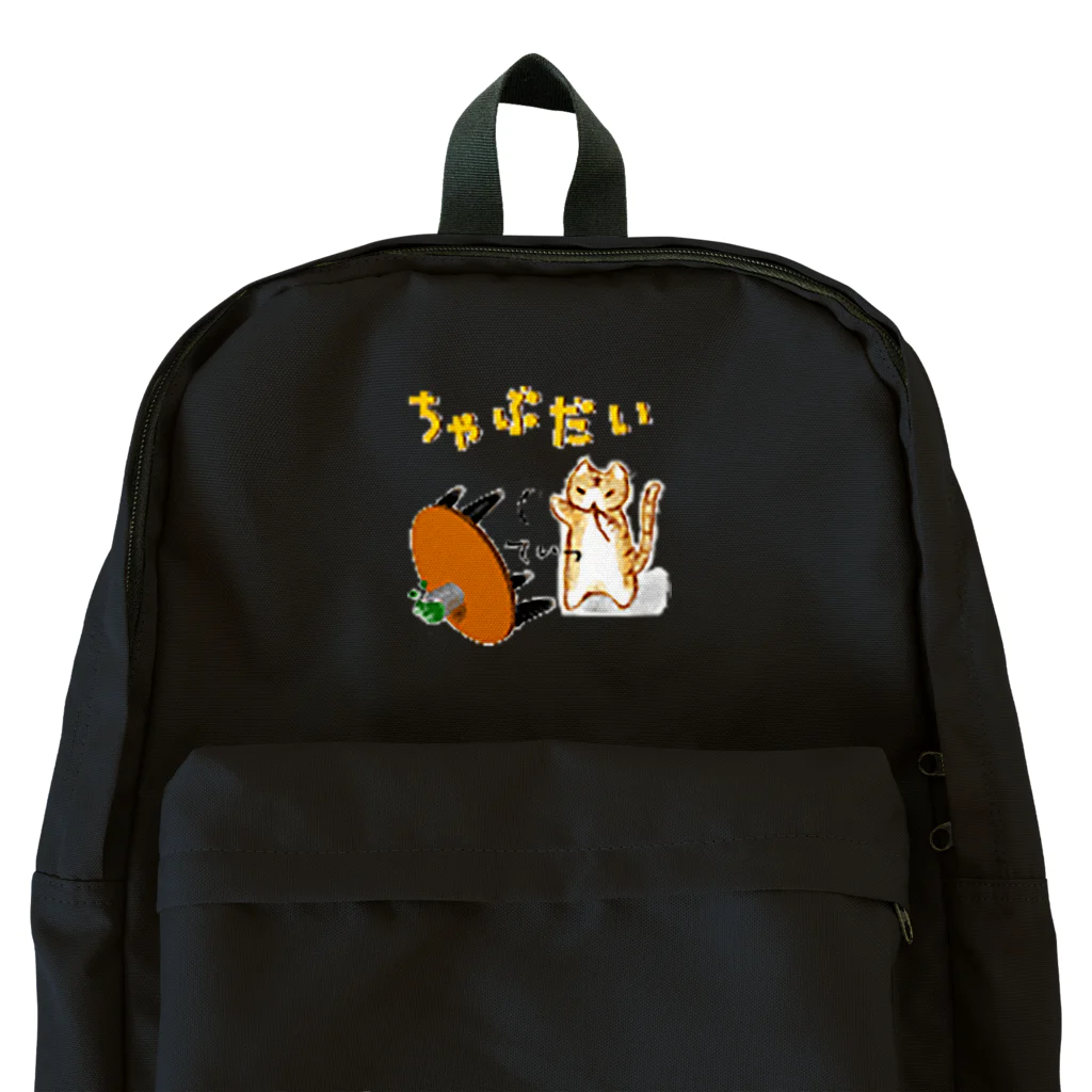 シモキタのちゃぶねこ Backpack