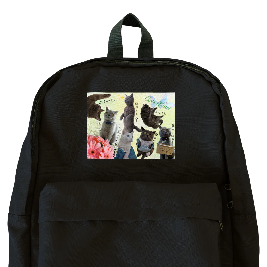 こころのお店のCats Lover Backpack