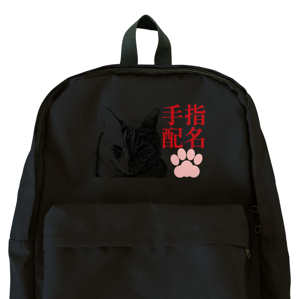 .JUICY-SHOP. | JOYFULの指名手配 | JOYFUL x JOYFUL DESIGNS 0aC Backpack