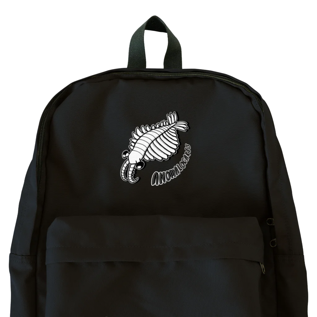 LalaHangeulのAnomalocaris (アノマロカリス) Backpack