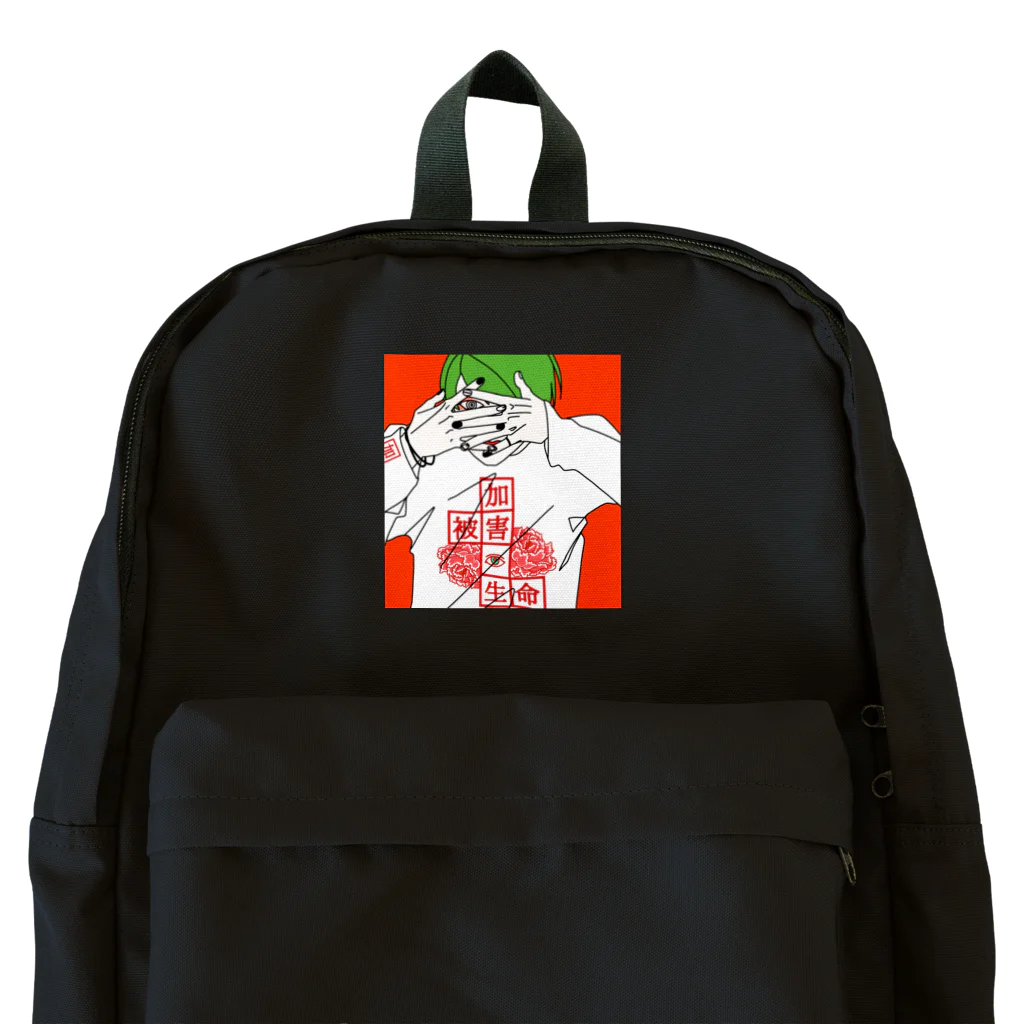 CARPE DIEMの生命　男子 Backpack