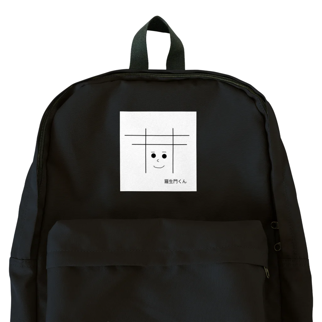 小野小町の羅生門くん Backpack