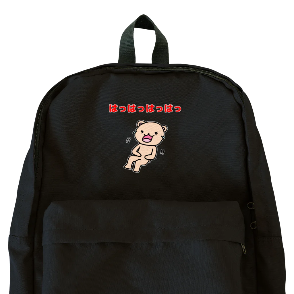 Bea Design Boxのとりあえず笑っとこ。 Backpack