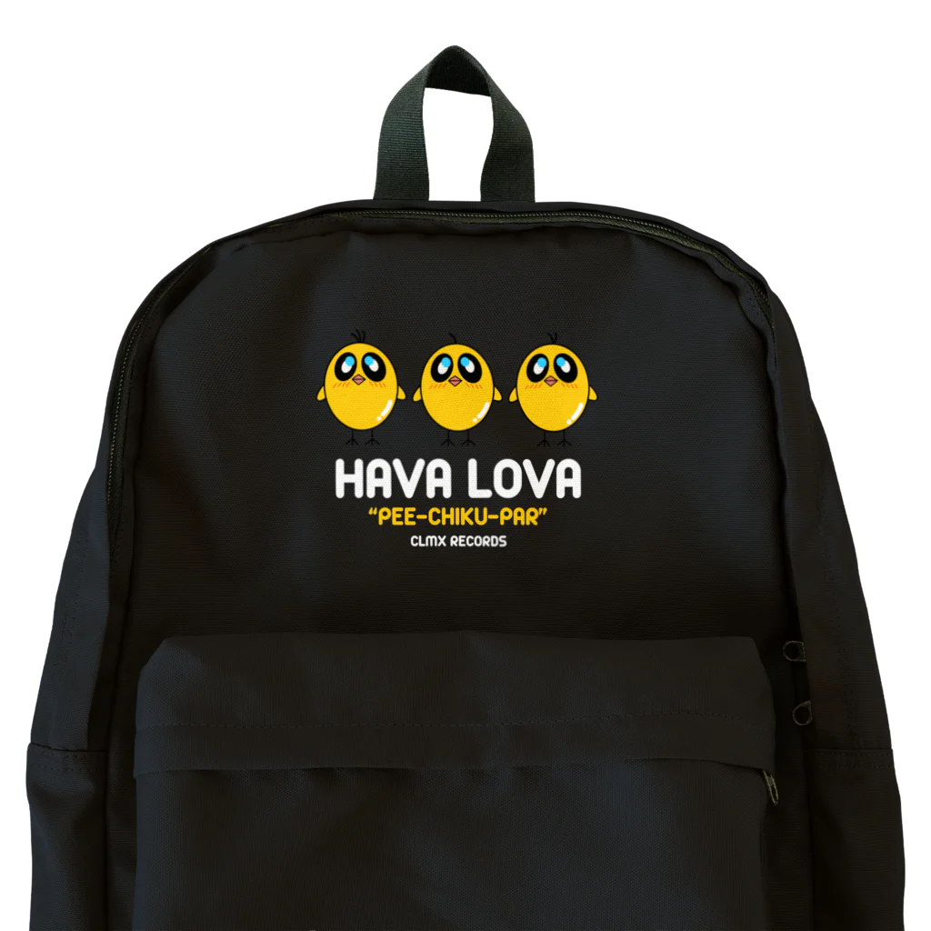 "HAVA LOVA"のPEE-CHIKU-PAR "Backpack" Backpack