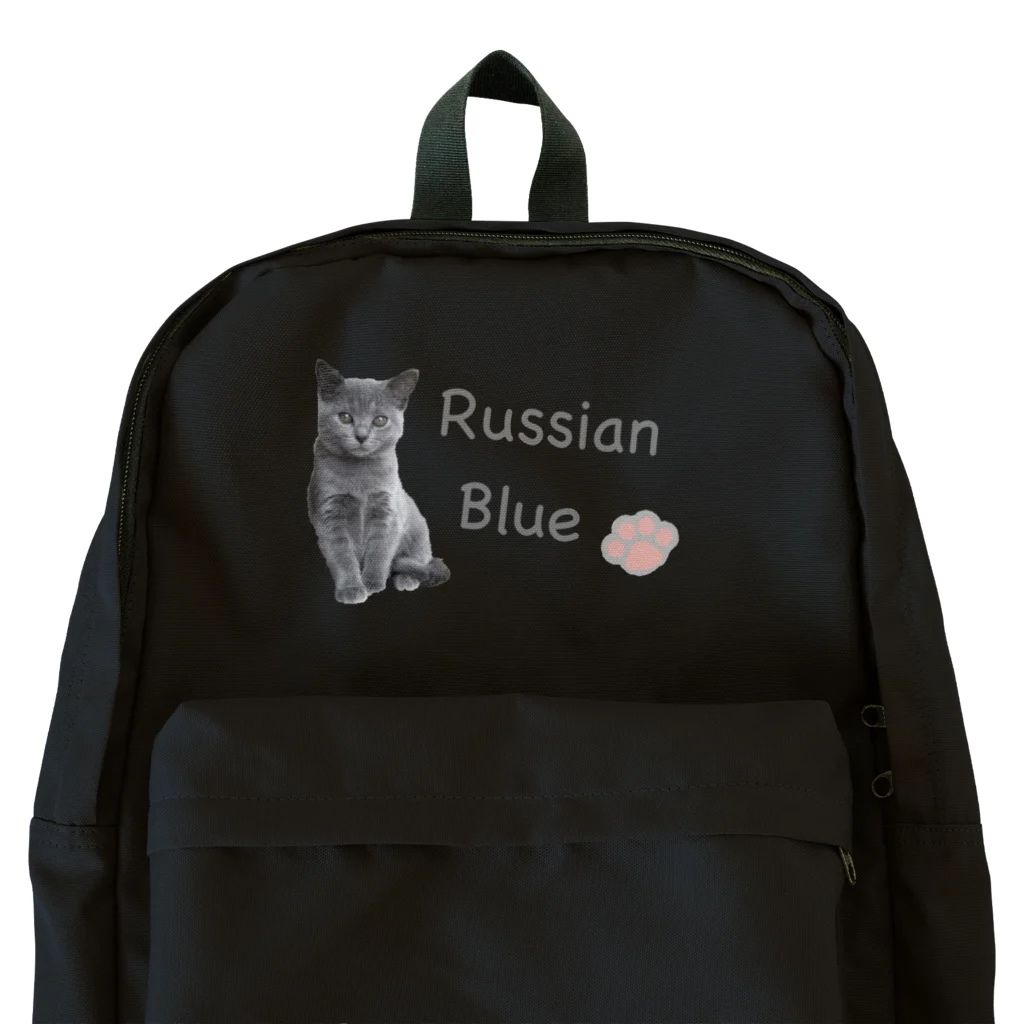 サバミケ、茶トラ、鍵しっぽ。のロシアンブルーの仔猫グッズ Backpack