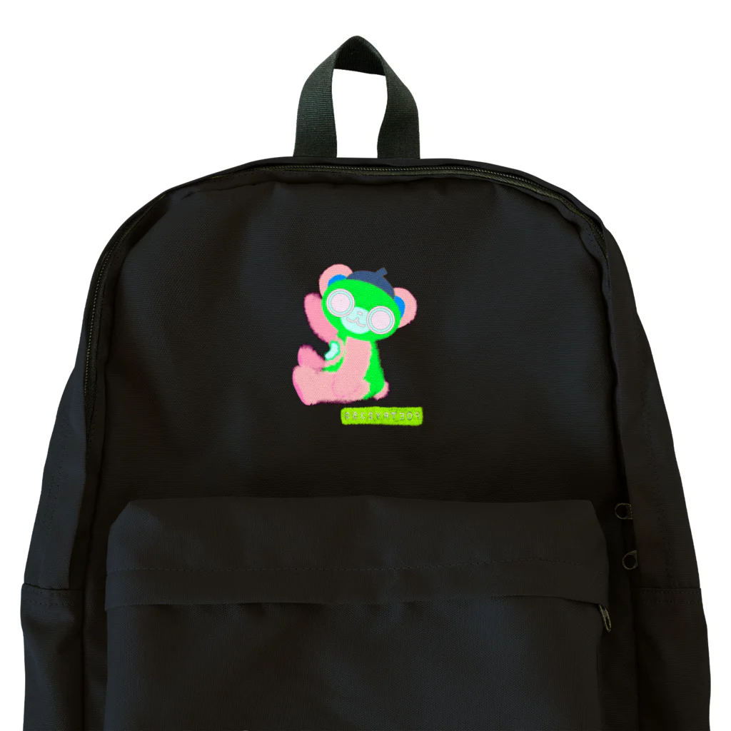 稀有のヤミカワバンタロ(pink) Backpack