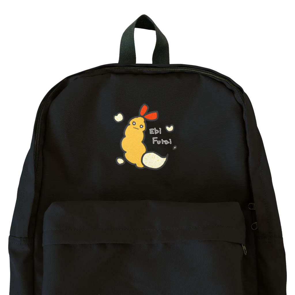 ゆるれあのえびふらい Backpack