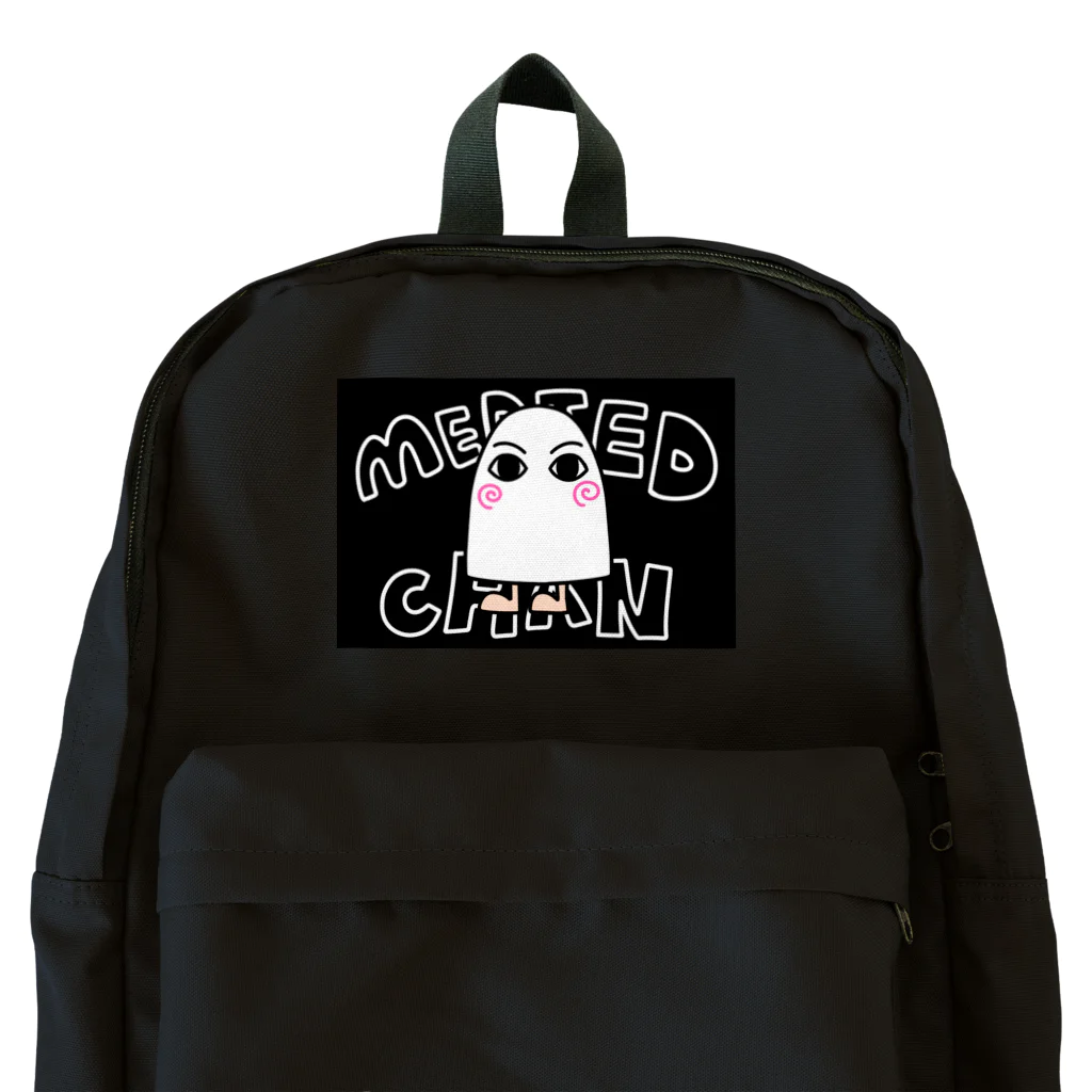 くまミイラ工房の【メジェドちゃん】初登場！ Backpack