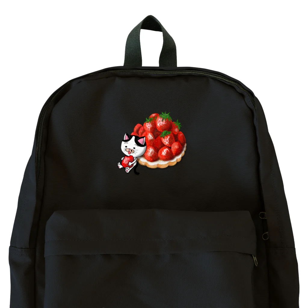 ブドウのいちごタルトネコ Backpack