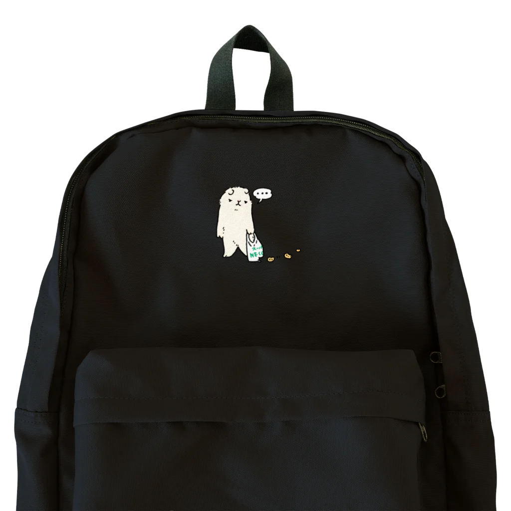 とろものお買い物ねこさん Backpack