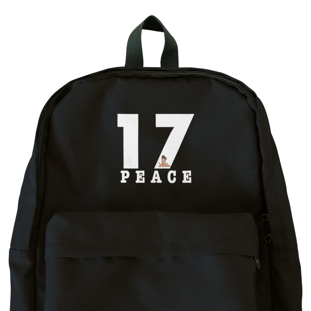 sncのpeace number Backpack