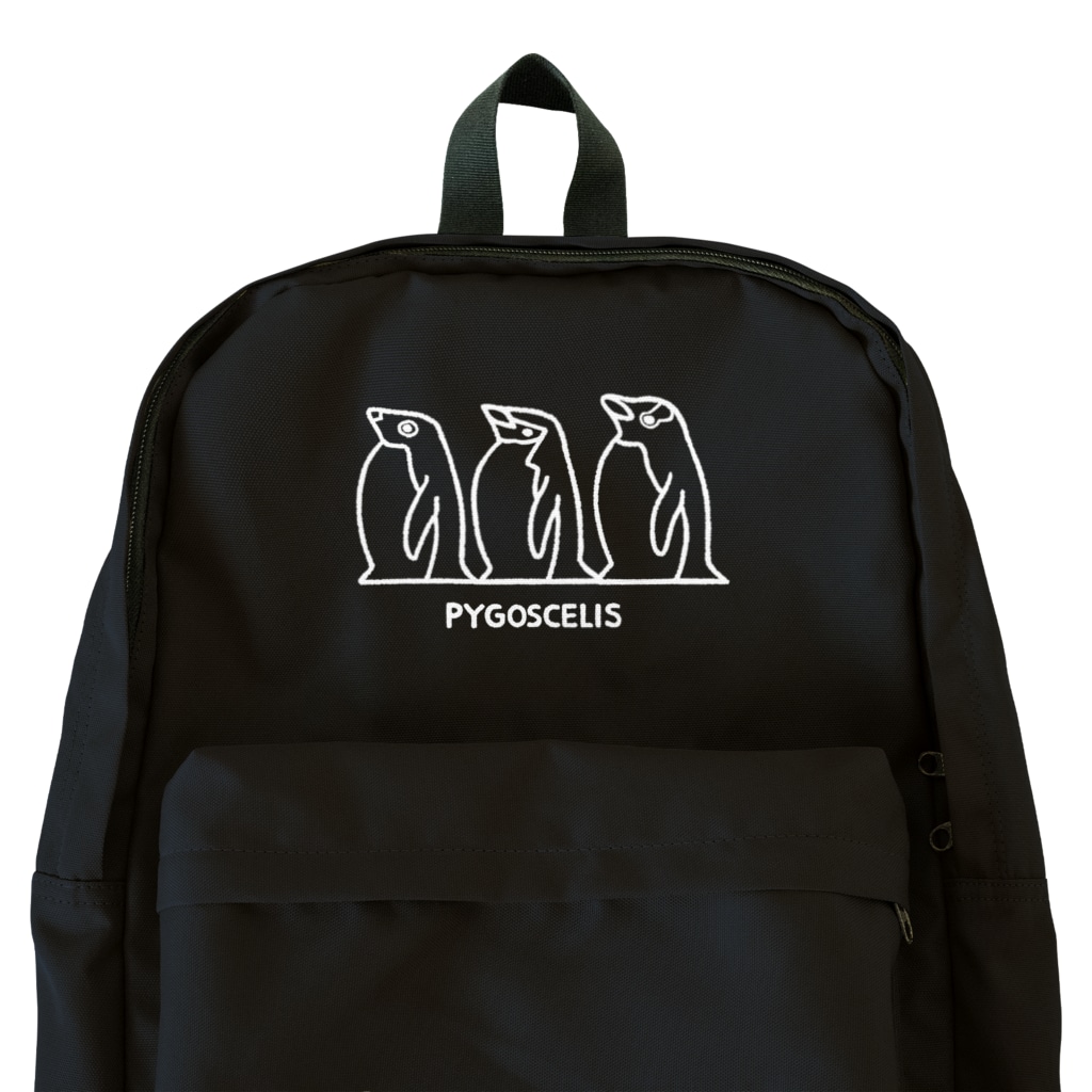 ぺんぎんもよう©️きゅうのロゴ風ピゴセリス(白線) Backpack