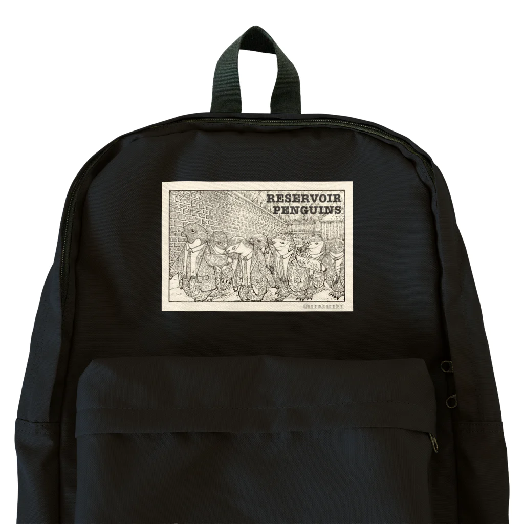 animal おのみちのRESERVOIR PENGUINS  Backpack