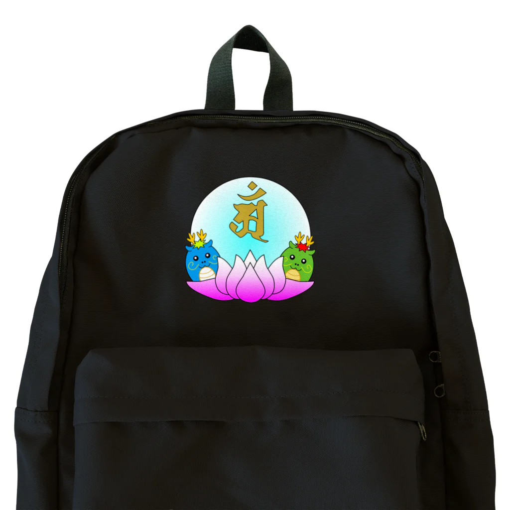 Yuko’ｓ Galleryの【開運祈願】辰年生まれ守護梵字アン Backpack