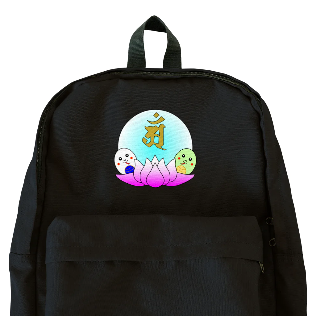 Yuko’ｓ Galleryの【開運祈願】巳年生まれ守護梵字アン Backpack