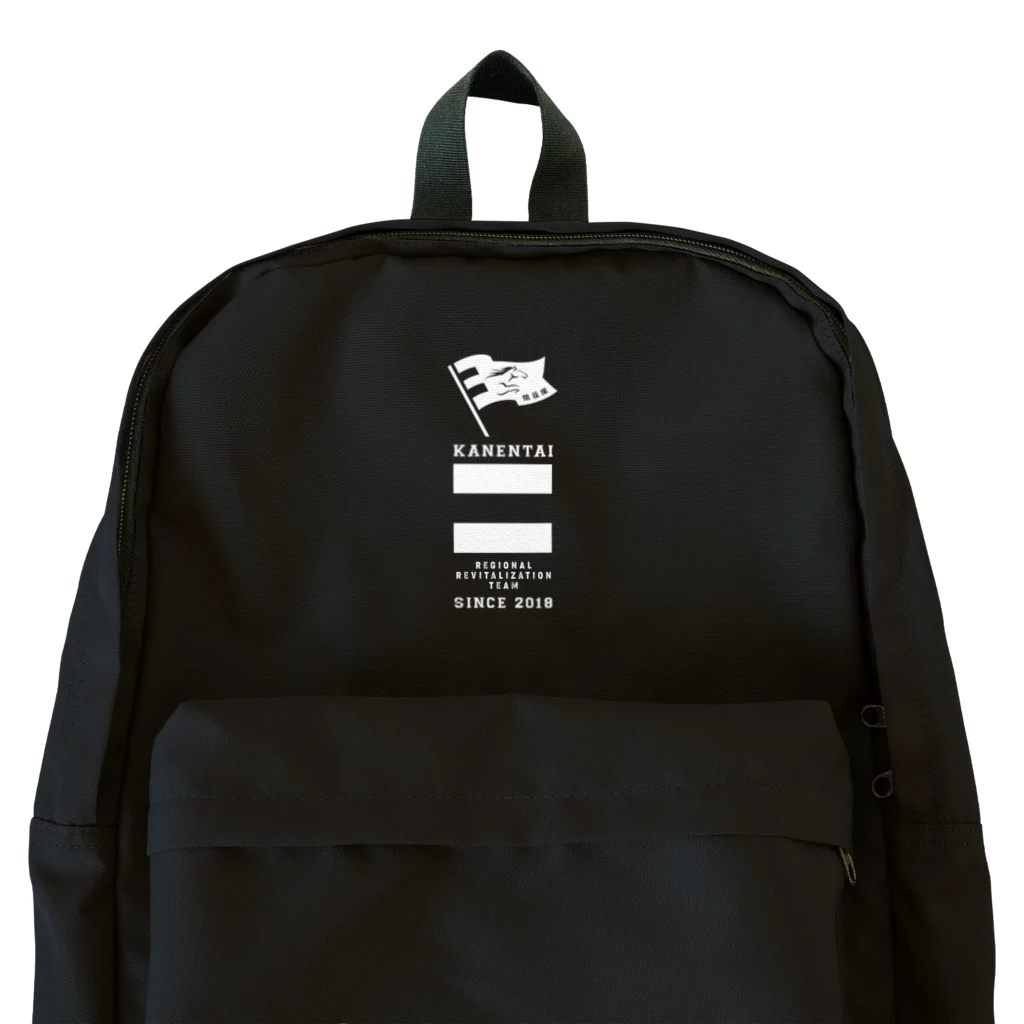 閑援隊オリジナルグッズショップの閑援隊 Backpack