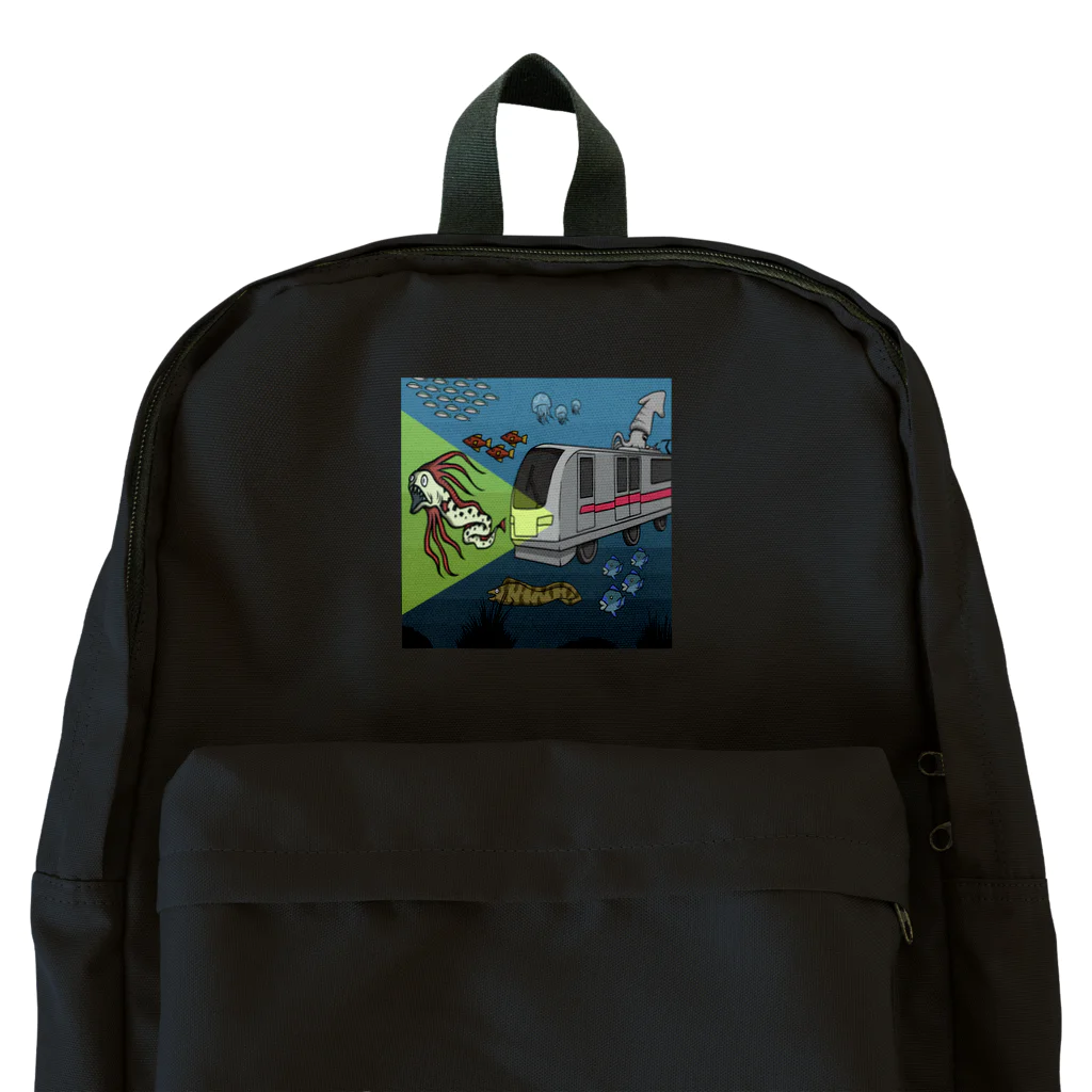 日高げのむの深海鉄道 Backpack