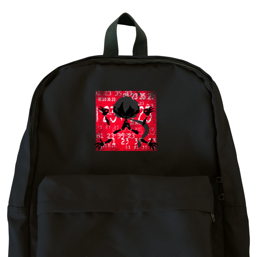 なんばーぼっくすの81-23-35-23=! Backpack