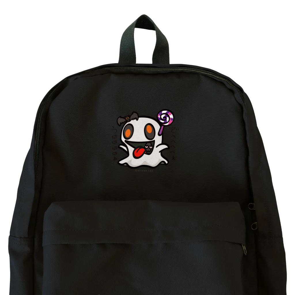 イラスト MONYAAT のシーツのでへへへへぇ Backpack