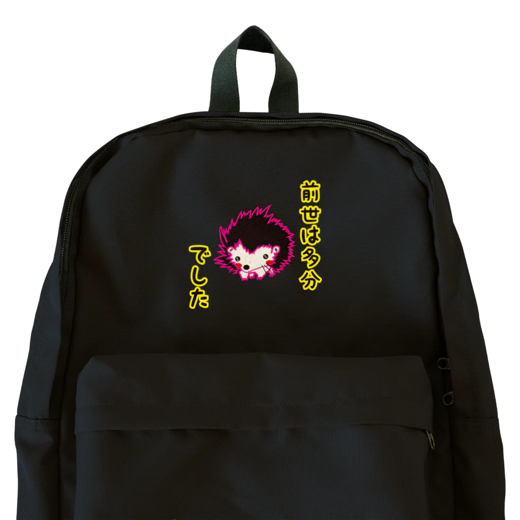 Drecome_Designの【前世シリーズ】針鼠 Backpack