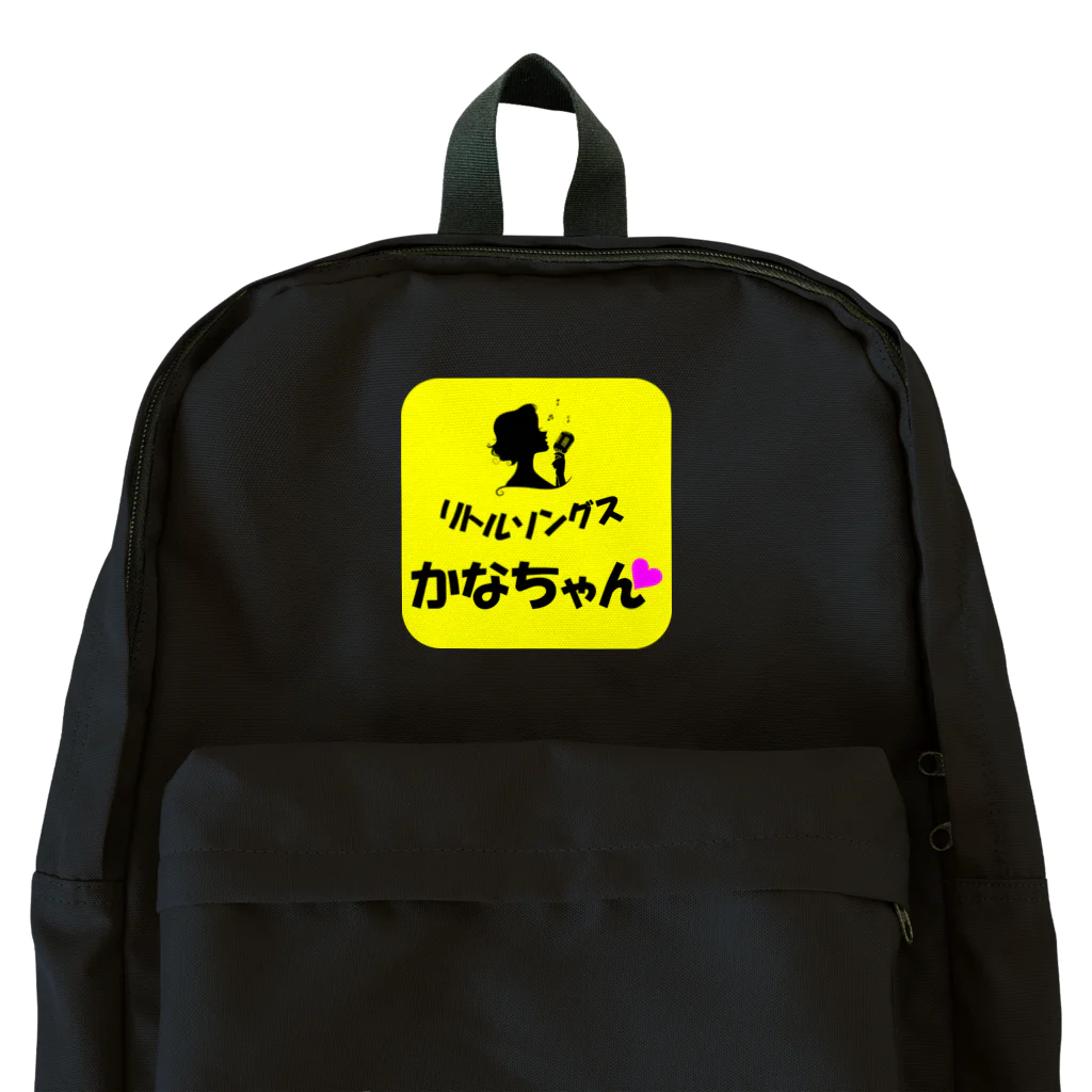 リトルキッチンかなちゃん・ソングスショップのリトルソングスｰグッズ１角丸 Backpack