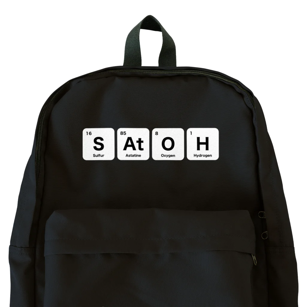 Kaitaroの元素記号でSatoh（佐藤） Backpack