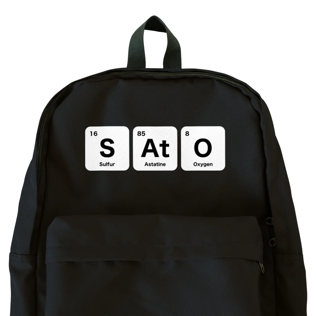Kaitaroの元素記号でSato（佐藤） Backpack