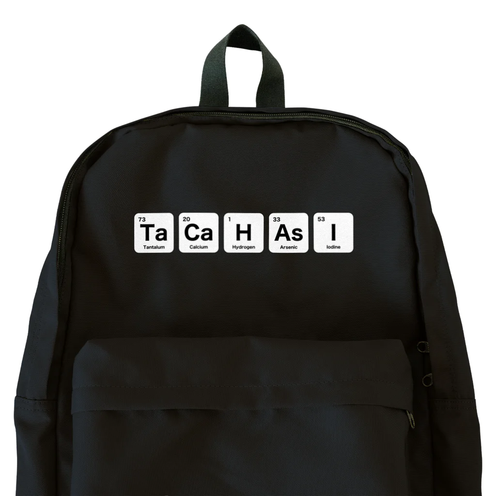 Kaitaroの元素記号でTacahasi（高橋） Backpack