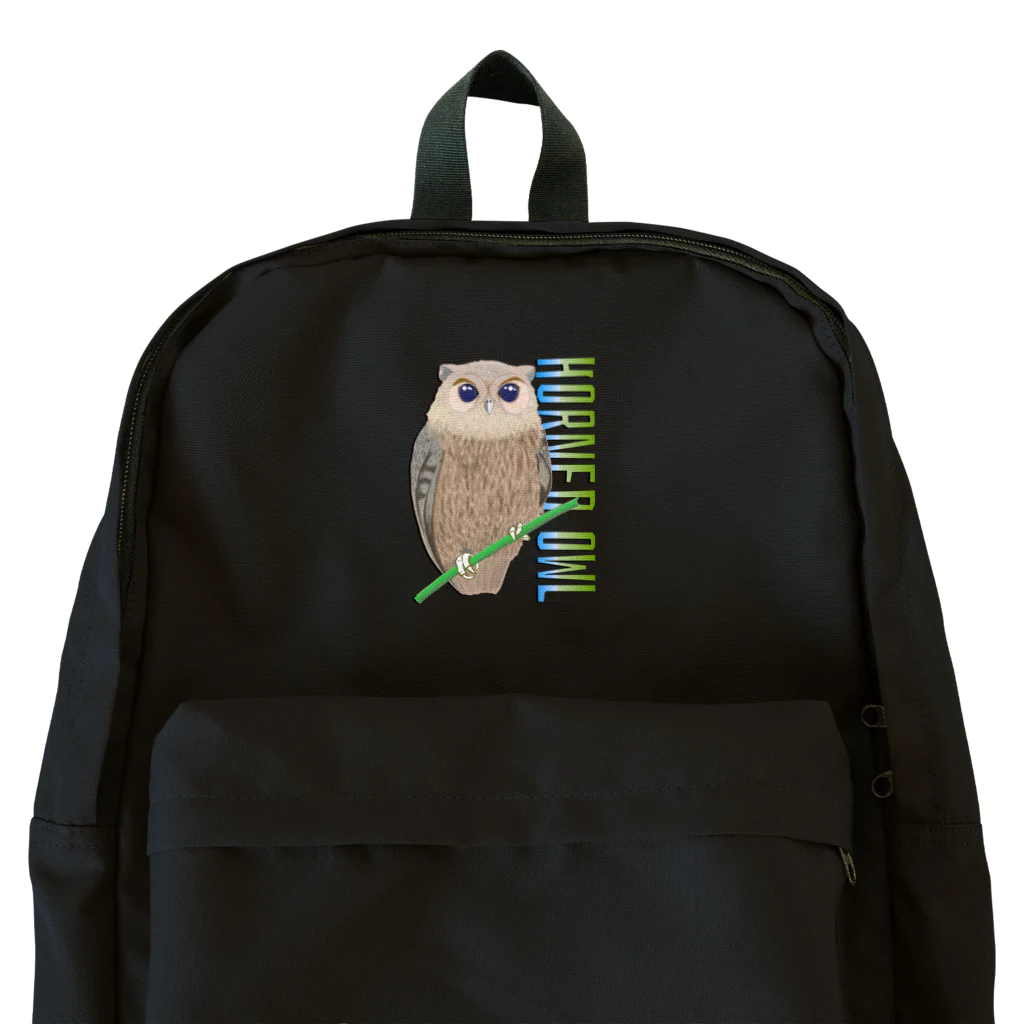 LalaHangeulのHORNED OWL (ミミズク) Backpack