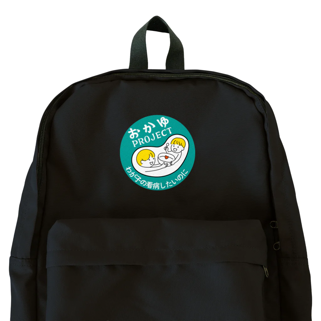 uta9maショップのおかゆPROJECT Backpack