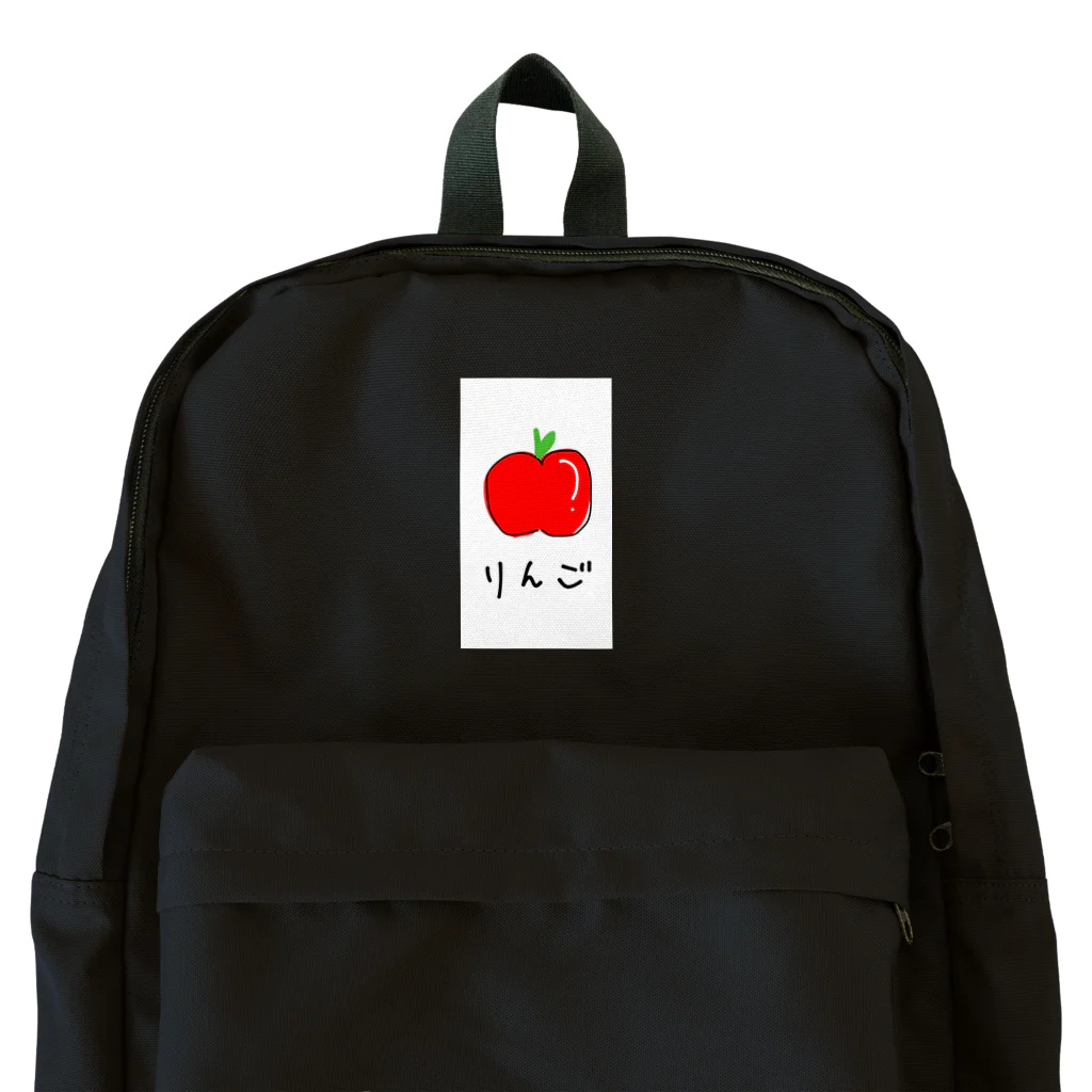 ゆきだるまのりんご。 Backpack