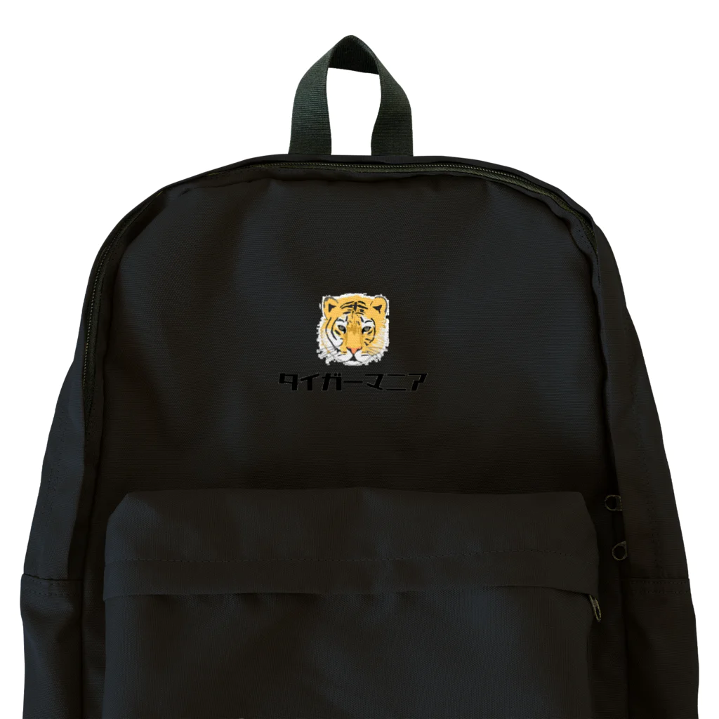タイガーマニアのタイガーマニア Backpack