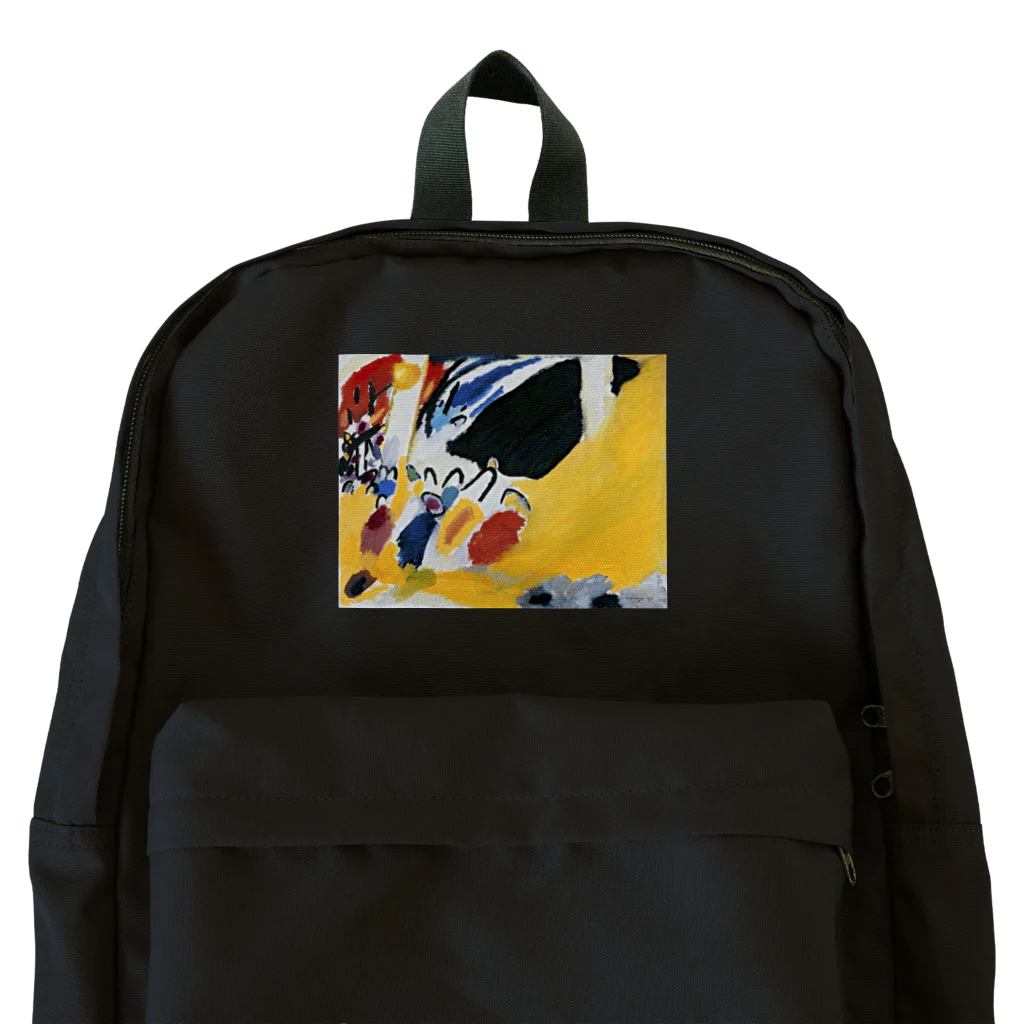 impressionismのWassily Kandinsky - Impression III (Konzert) Backpack