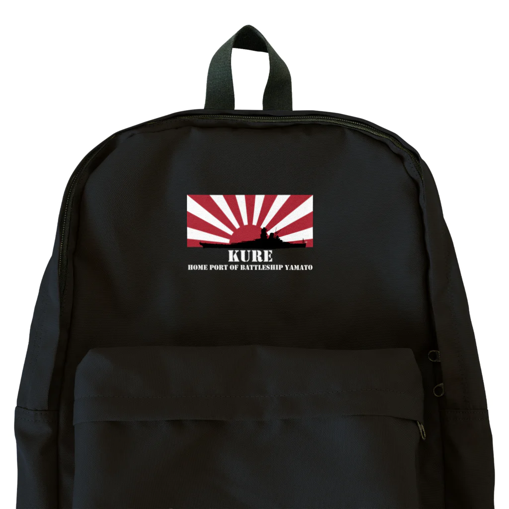 MrKShirtsの呉市：戦艦大和の母港（白） リュック