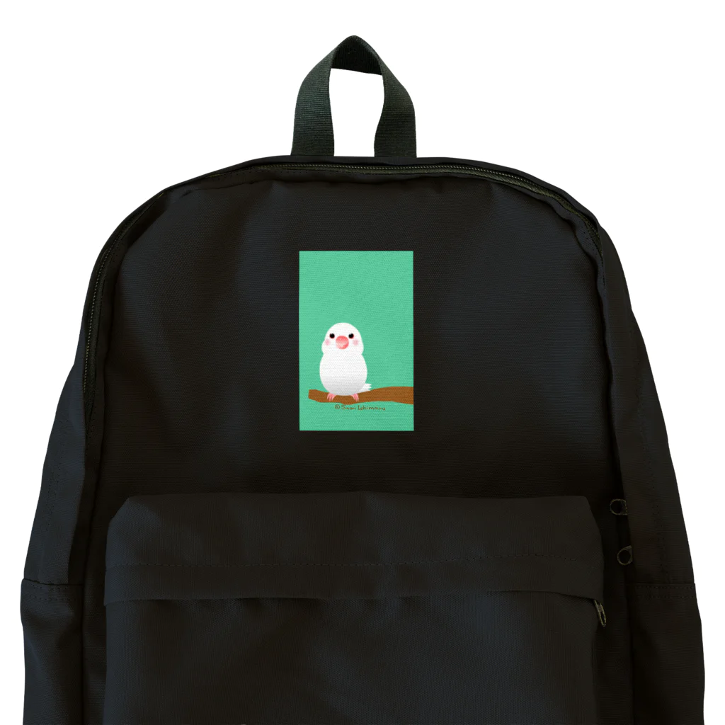 石丸沙織のポチャ白文鳥ちゃん Backpack