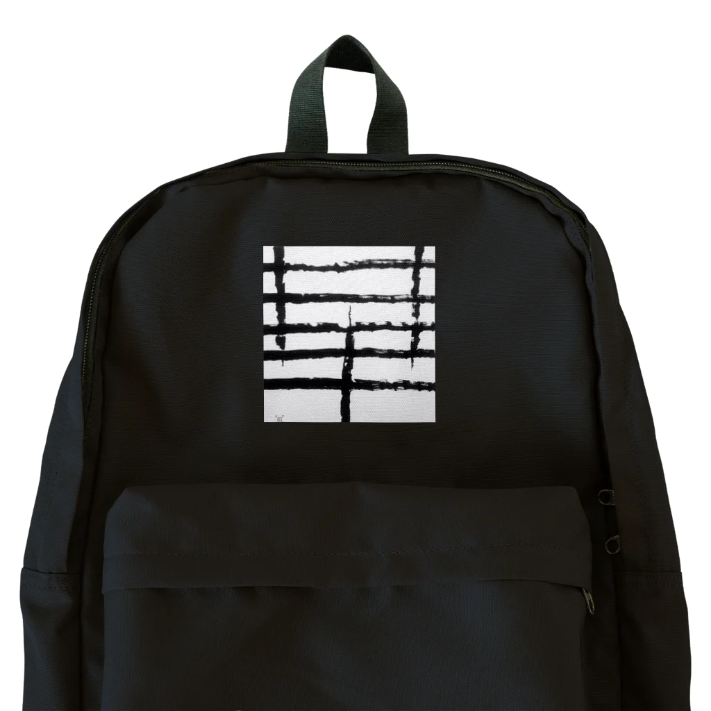 ふみの華　オリジナルアート書グッズです Backpack