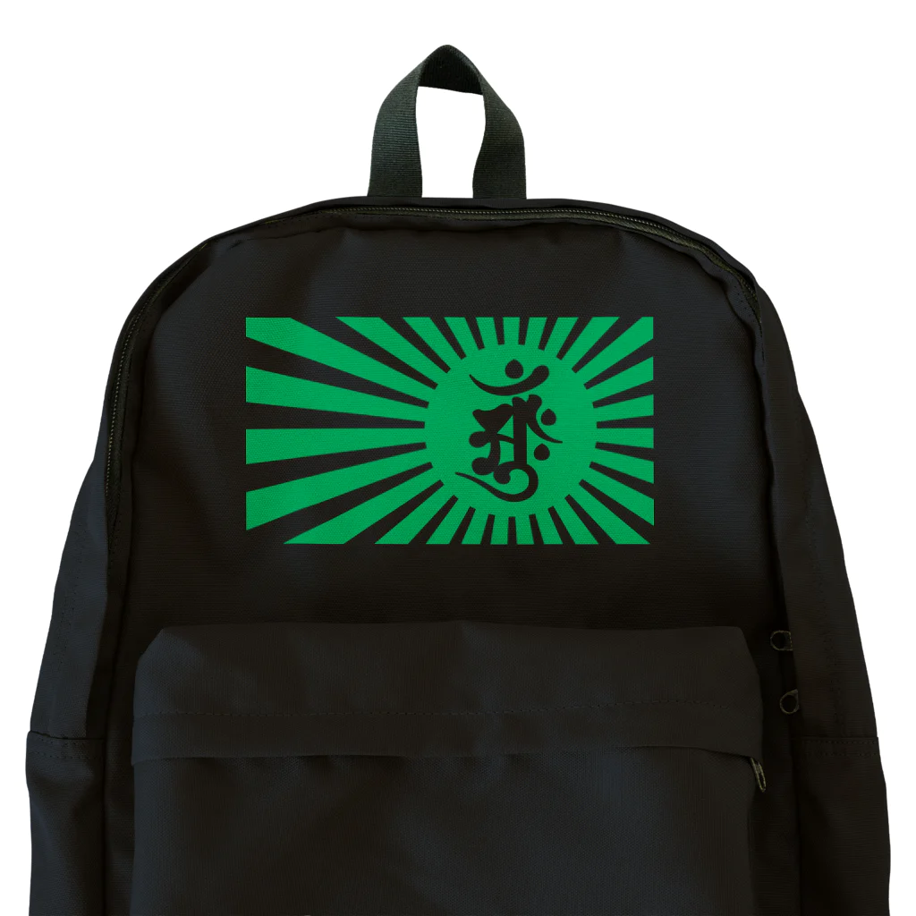 necoismの梵字 [アーンク] 緑 bp Backpack