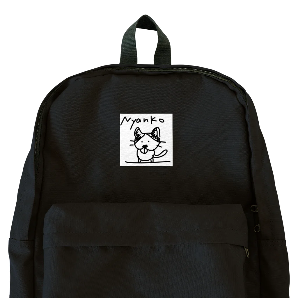 ペコりんショップのにゃんこ Backpack