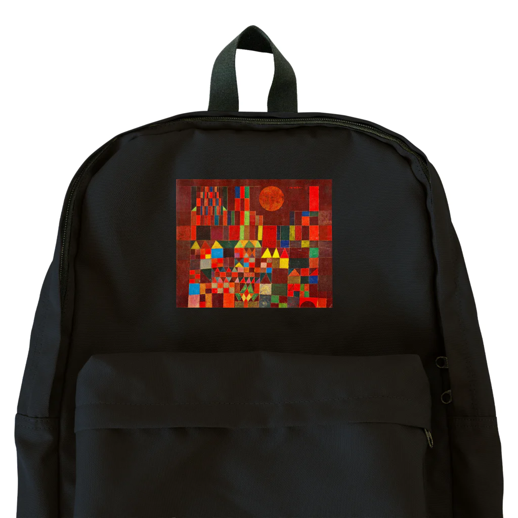 世界の絵画アートグッズのパウル・クレー《城と太陽》 Backpack