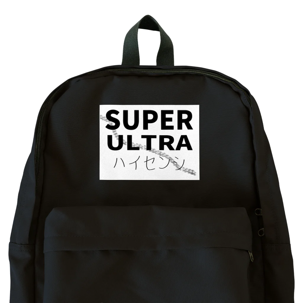 新米オタ狐🦊VRChatで絡めるVのSUPER ULTRA ハイセンシ Backpack