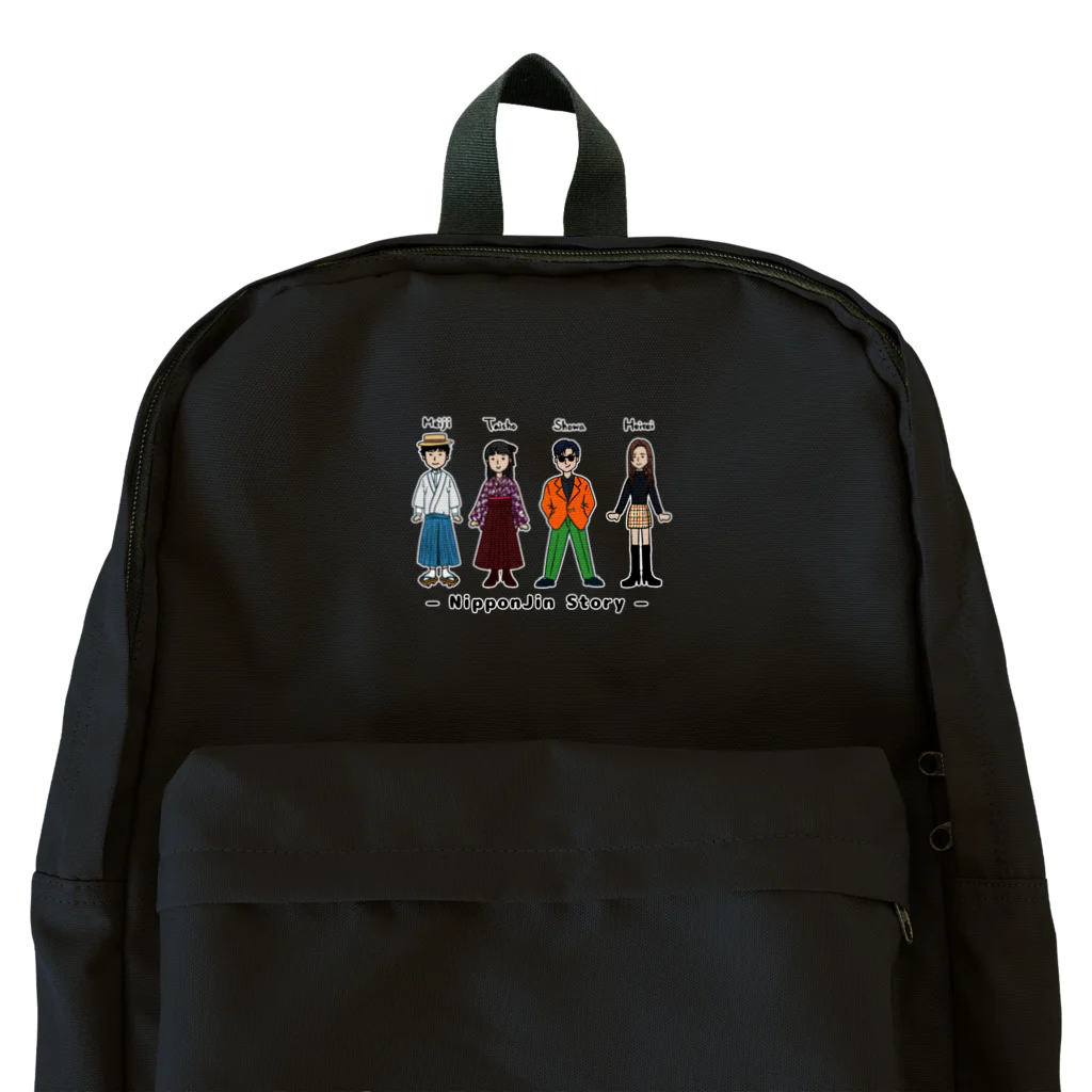 Andiamoの日本人ストーリー近代編 Backpack