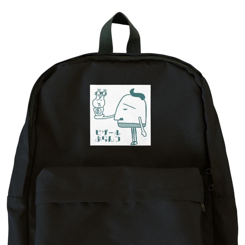 パキポキさんのビザールプランツ Backpack