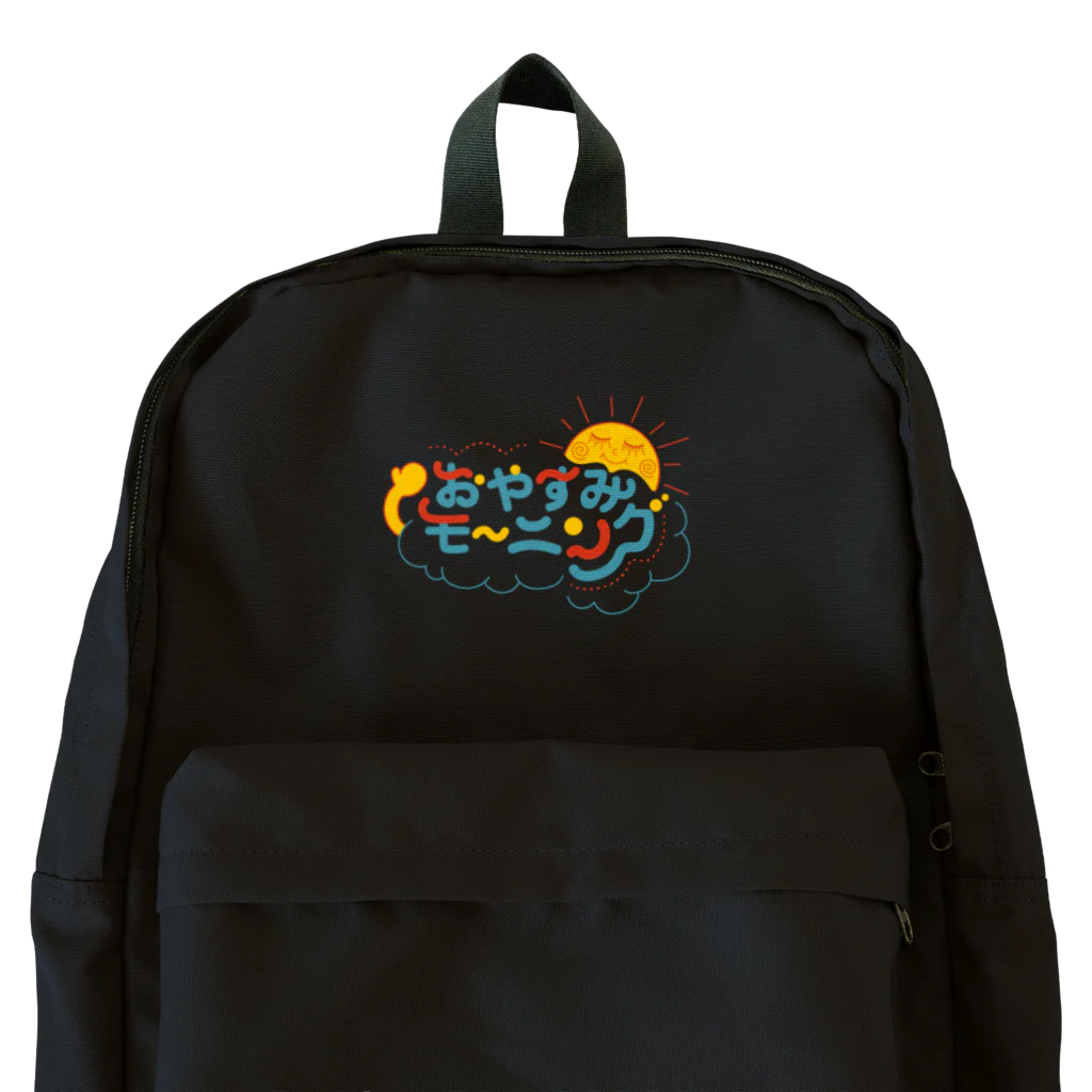 Natsukawa Yukichiのおやすみモーニング Backpack