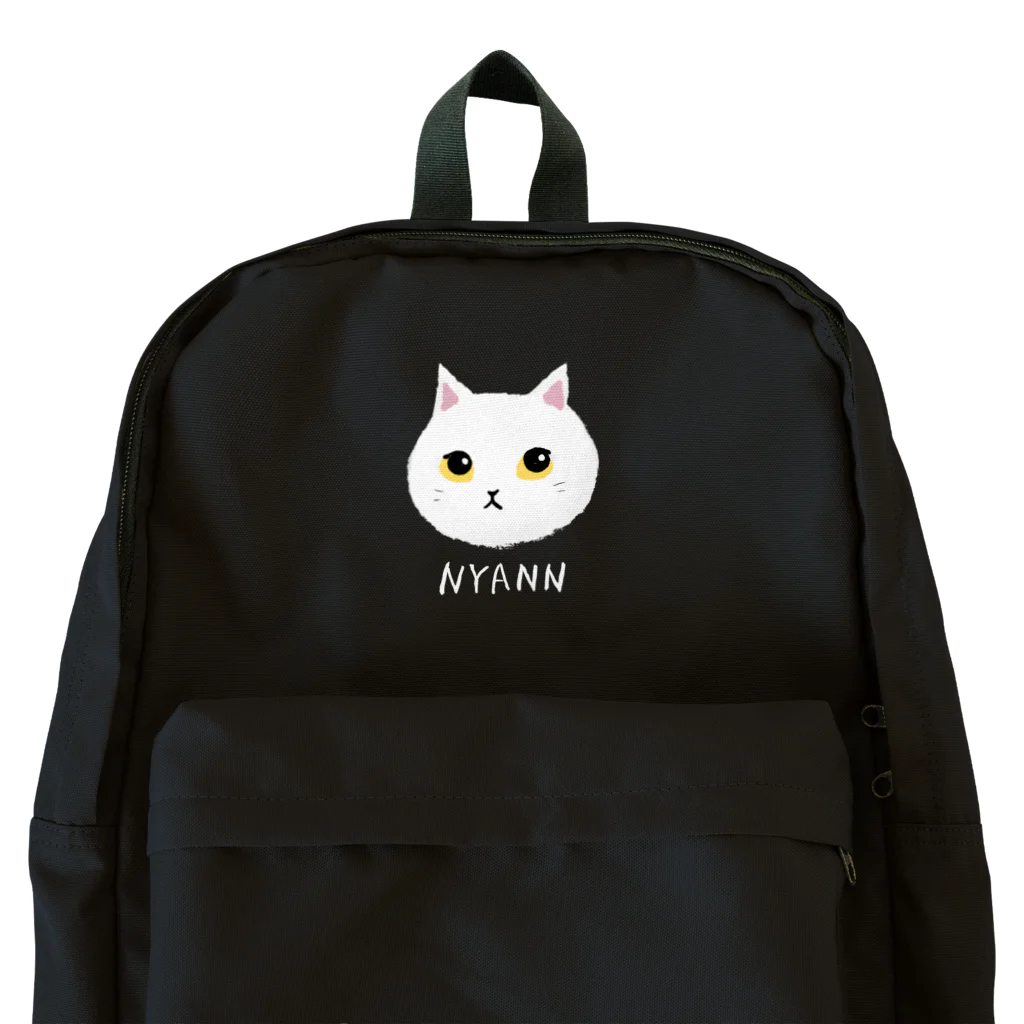 ぬんぬんの部屋の白にゃんこ Backpack